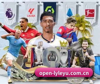 open-lyleyu.com.cn APP